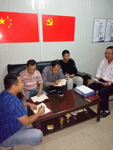 陜煤建設(shè)掘進公司：加強支部建設(shè)打造凝心團隊
