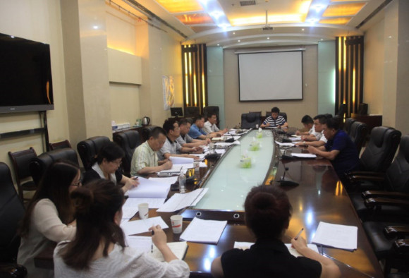 陜煤建設(shè)集團(tuán)召開(kāi)“歷史遺留重大事項(xiàng)”研討推進(jìn)會(huì)