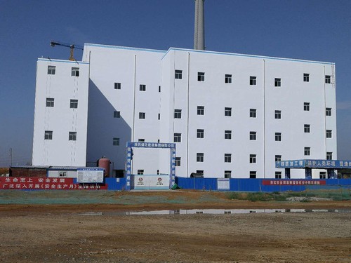 陜煤建設(shè)銅煤公司承建的曹家灘鍋爐房及其附屬項目有序開展尾項工程清查工作