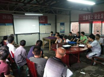 陜煤建設(shè)機電安裝公司檸條塔項目部持續(xù)周安全生產(chǎn)警示教育學(xué)習(xí)
