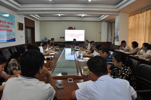  陜煤建設韓城分公司認真學習貫徹落實陜煤建設二季度追趕超越點評會暨上半年經(jīng)濟運行分析會會議精神