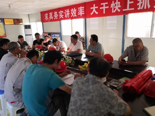 陜煤建設銅煤公司基層項目部深化責任落實，全力以赴打響生產(chǎn)攻堅戰(zhàn)