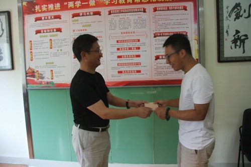 陜煤建設(shè)銅煤公司開(kāi)展金秋助學(xué)活動(dòng)為愛(ài)圓夢(mèng)