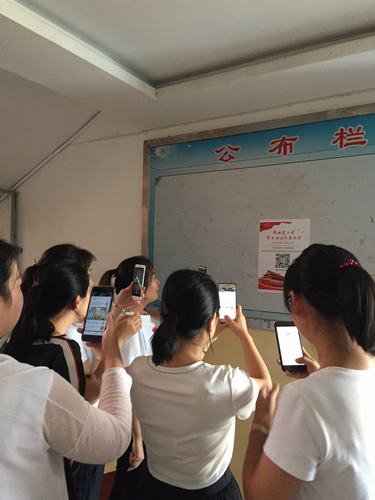 陜煤建設(shè)韓城分公司喜迎陜西省工會(huì)十四大召開(kāi)