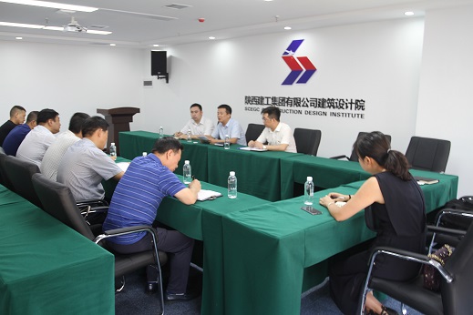 陜煤建設(shè)設(shè)計研究院赴陜西建工集團有限公司建筑設(shè)計院對標(biāo)調(diào)研