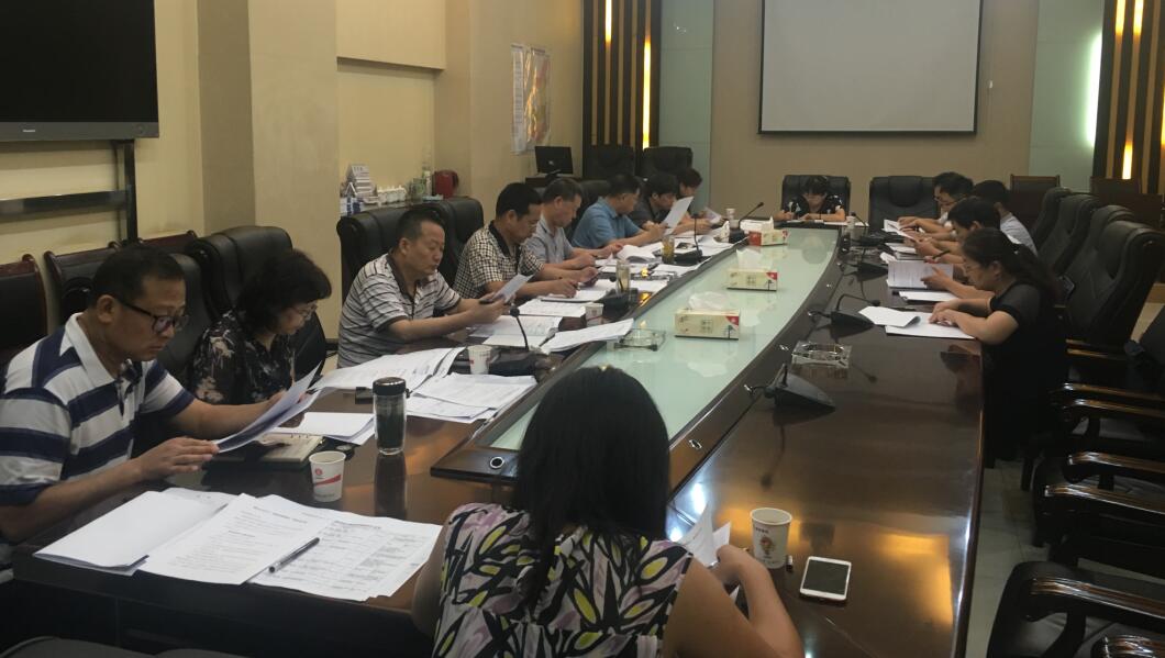 陜煤建設(shè)召開(kāi)第九次債權(quán)結(jié)算和清收推進(jìn)會(huì)