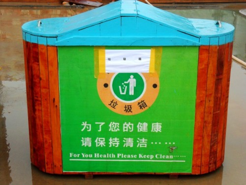 陜煤建設(shè)澄合分公司從細微處抓節(jié)約顯成效