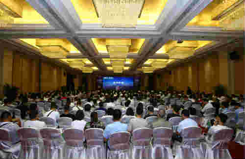 陜煤建設(shè)組織參加“智慧未來(lái)，安全護(hù)航”  施工企業(yè)安全管理高層交流會(huì)