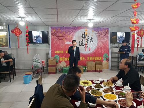 陜煤建設(shè)洗選煤運(yùn)營(yíng)公司洗煤廠：開(kāi)展娛樂(lè)趣味活動(dòng)喜迎中秋