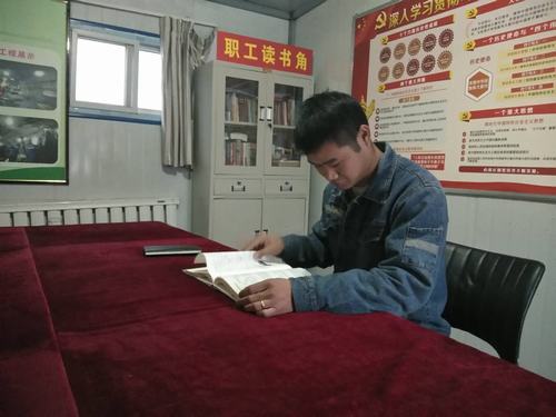 陜煤建設礦建二公司工會搭臺讓職工勤“悅”讀