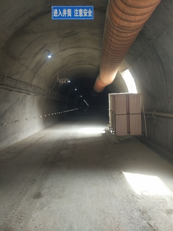 陜煤建設(shè)礦建三公司扎實開展?fàn)巹?chuàng)“零隱患”項目部活動