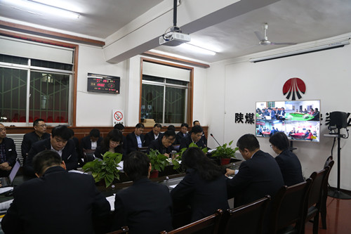 陜煤建設(shè)機(jī)電安裝公司三季度追趕超越分析會順利召開