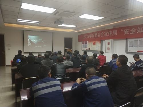 陜煤建設(shè)洗選煤運(yùn)營公司紅柳林運(yùn)營項(xiàng)目部奏響“百日安全”活動四部曲