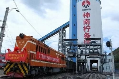 陜煤建設(shè)洗選煤運(yùn)營公司：呔！看我降龍十八掌