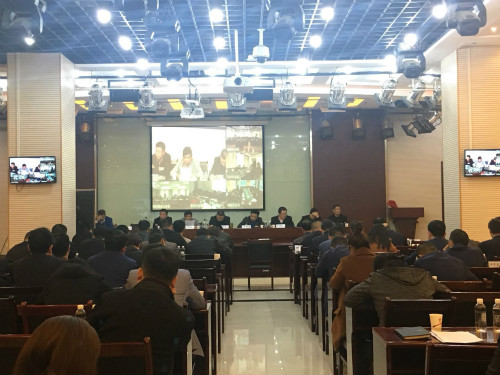 陜煤建設(shè)集團召開11月份安全生產(chǎn)例會