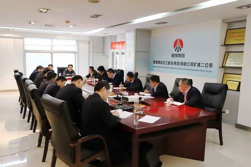 王明智檢查督導礦建二公司安全生產(chǎn)工作