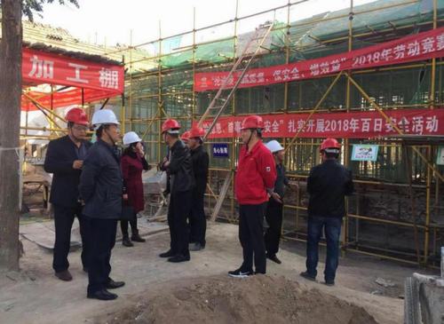 陜煤建設(shè)韓城分公司全面啟動安全攻堅沖刺模式確保安全目標(biāo)順利實現(xiàn)