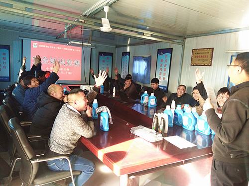 陜煤建設(shè)礦建二公司小保當(dāng)三項(xiàng)目部開展安全知識競賽活動