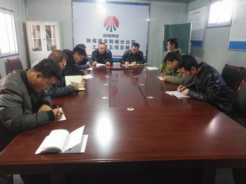 人人都是消防員緊抓安全不放松