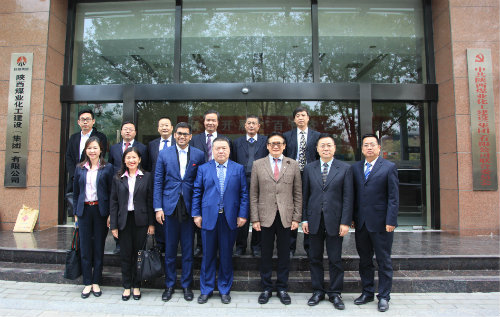 馬來西亞天龍國際集團、中國虹橋國際投資公司來陜煤建設(shè)考察交流