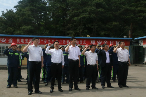 生命至上，安全發(fā)展