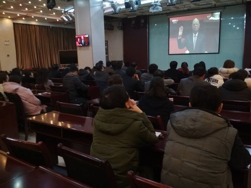 （圖片新聞）陜煤建設(shè)集團(tuán)各單位觀(guān)看慶祝改革開(kāi)放40周年大會(huì)剪影