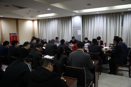 路橋分公司召開“講政治、敢擔(dān)當(dāng)、改作風(fēng)” 專題教育暨開展違規(guī)收送禮金問題專項整治工作會