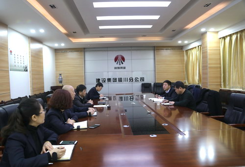 陜煤建設第一督導組深入銅川分公司對 “講政治、敢擔當、改作風”專題教育進行督導