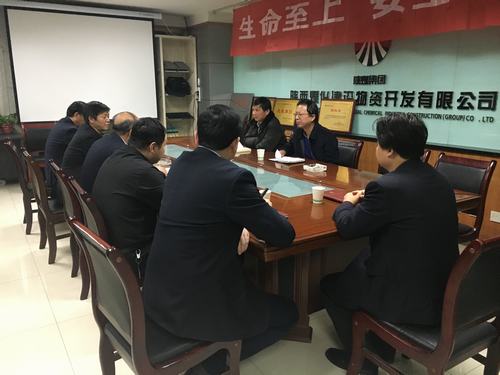 陜煤建設第二督導組對物資公司 “講政治、敢擔當、改作風”專題教育進行督導