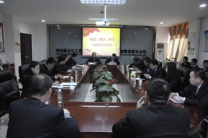 陜煤建設(shè)洗選煤運(yùn)營公司扎實(shí)推進(jìn)“講政治、敢擔(dān)當(dāng)、改作風(fēng)”專題教育