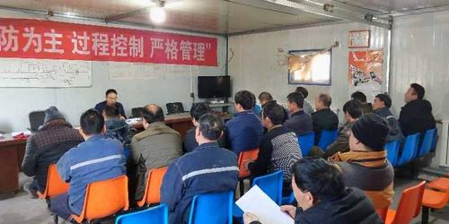 陜煤建設(shè)礦建二公司各項(xiàng)目部掀起復(fù)工安全培訓(xùn)熱潮