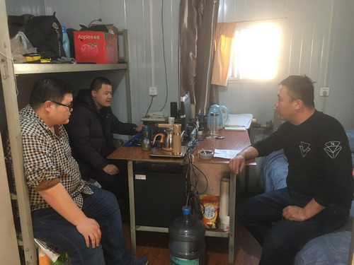 陜煤建設(shè)洗選煤運(yùn)營(yíng)公司全員學(xué)習(xí)促生產(chǎn)