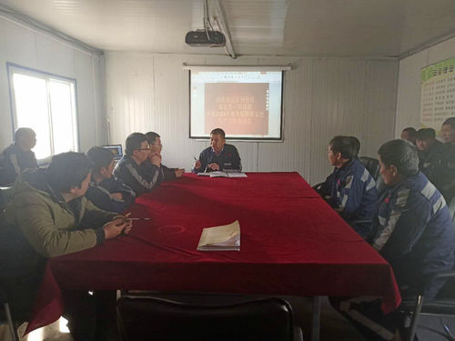 陜煤建設(shè)洗選煤運(yùn)營(yíng)公司:收心聚力，用“奮斗模式”開好項(xiàng)目新格局