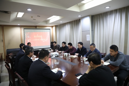 陜煤建設(shè)路橋分公司：加強(qiáng)對(duì)接交流，實(shí)現(xiàn)合作共贏