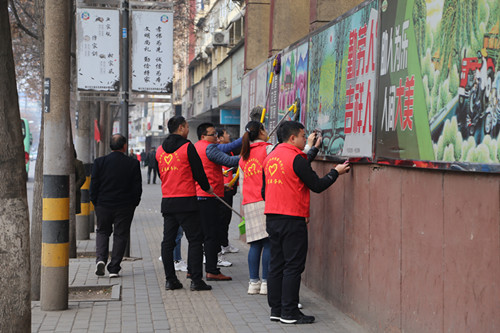 學(xué)雷鋒，青年在行動