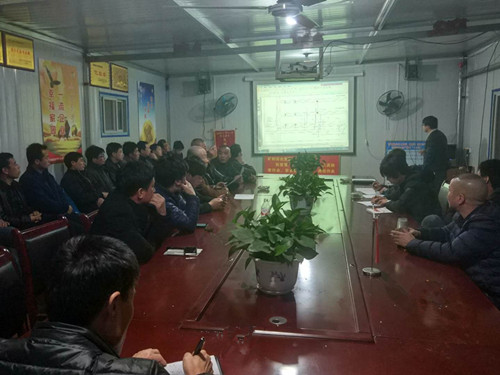 陜煤建設礦建三公司曹家灘項目部多舉措保障節(jié)后安全生產(chǎn)