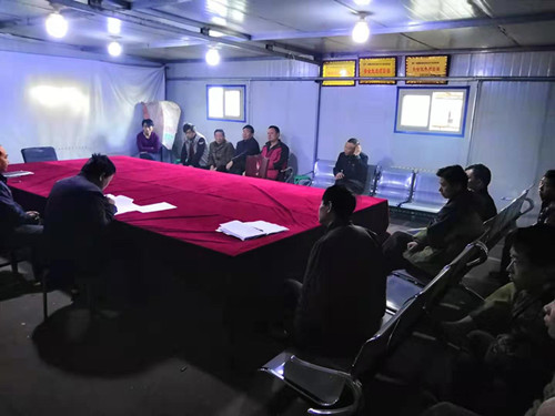 陜煤建設機電安裝公司小保當項目部施工安全技術(shù)措施討論氛圍濃