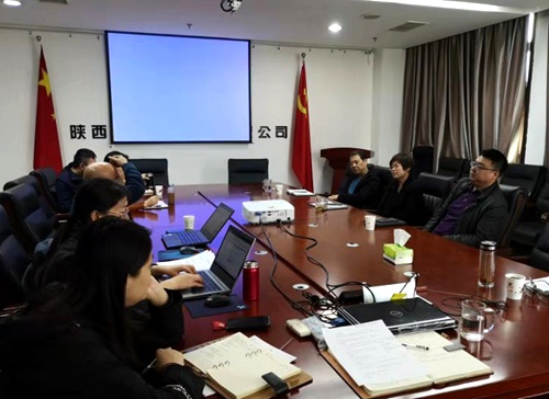 陜煤建設(shè)公司加強人力資源業(yè)務(wù)交流 加快市場化改革步伐