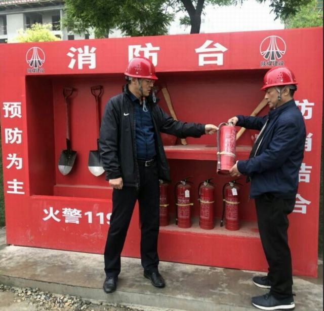 施工消防安全 我們在行動(dòng)