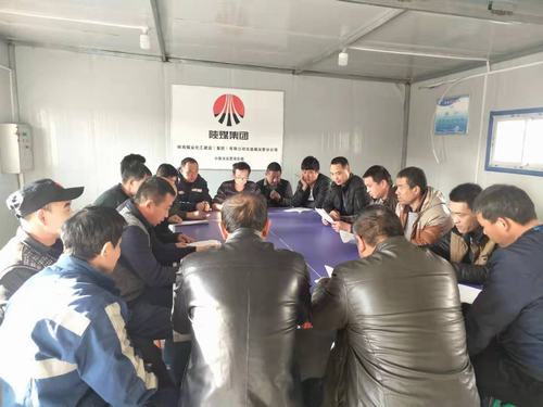 陜煤建設(shè)洗選煤運(yùn)營公司：綻出一朵安全文化之花