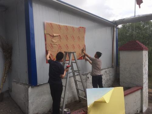 陜煤建設(shè)洗選煤運(yùn)營(yíng)公司檸條塔運(yùn)營(yíng)項(xiàng)目部：更新宣傳牌 營(yíng)造良好企業(yè)安全文化氛圍