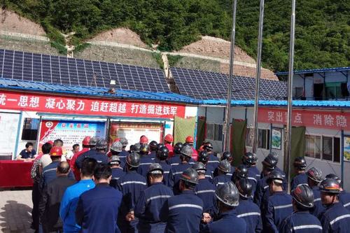 陜煤建設(shè)礦建二公司“安全生產(chǎn)月”活動全面啟動