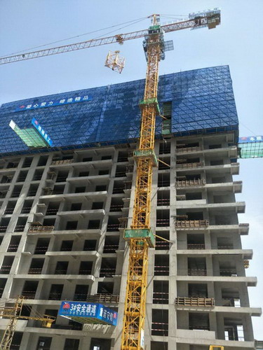 深化專項治理  強(qiáng)化問題整改