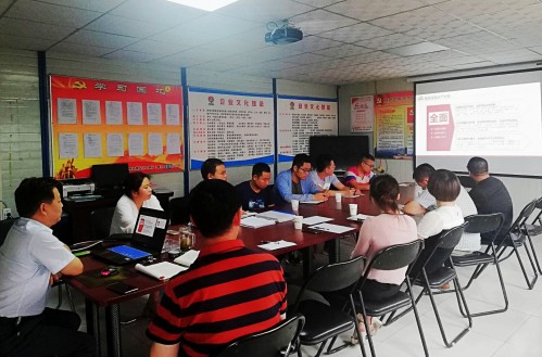 陜煤建設澄合分公司上下齊發(fā)力再次敲響高考升學期間廉潔“警鐘”