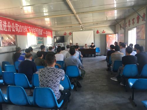 陜煤建設掘進公司：安全咨詢?nèi)赵谛袆?></div>
                                <div   id=