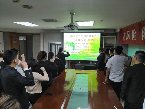 陜煤建設(shè)物資公司扎實(shí)開展“安全生產(chǎn)月”安全文化周活動(dòng)