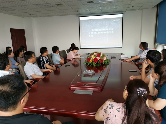 陜煤建設(shè)設(shè)計(jì)研究院深入開展各項(xiàng)安全生產(chǎn)月活動