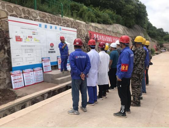 陜煤建設(shè)綠宇公司：開(kāi)展觸電應(yīng)急演練活動(dòng)