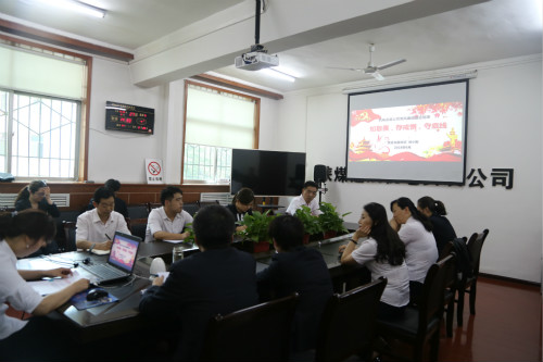 陜煤建設機電安裝公司扎實推進反腐倡廉教育工作