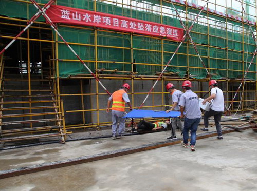 開展應(yīng)急演練 防范安全事故